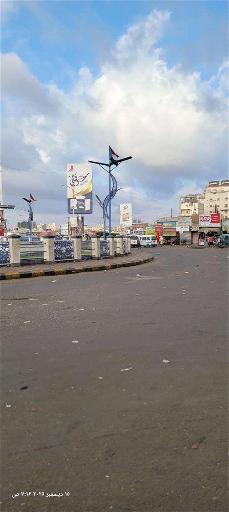 الكشف عن هوية الشاب الذي رمى بنفسه مع اعلى فندق في عدن