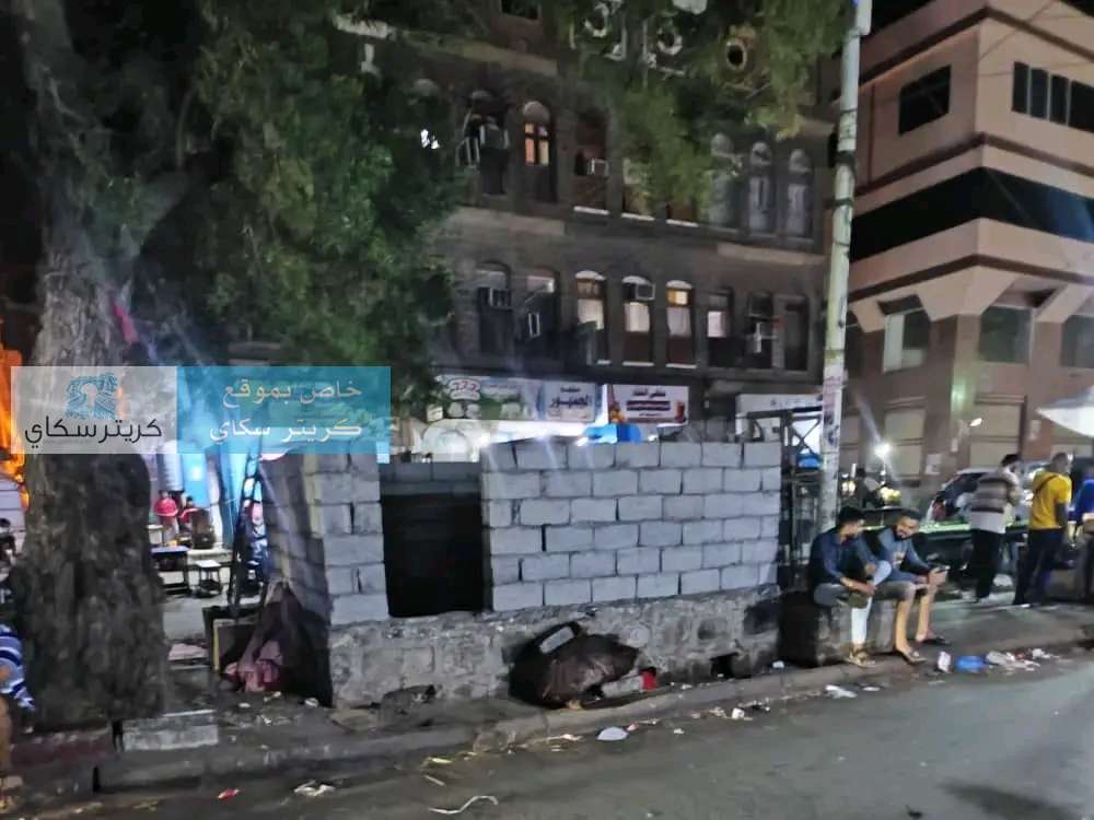 البناء يطال اشهر فرزة في عدن ماذا يحدث؟