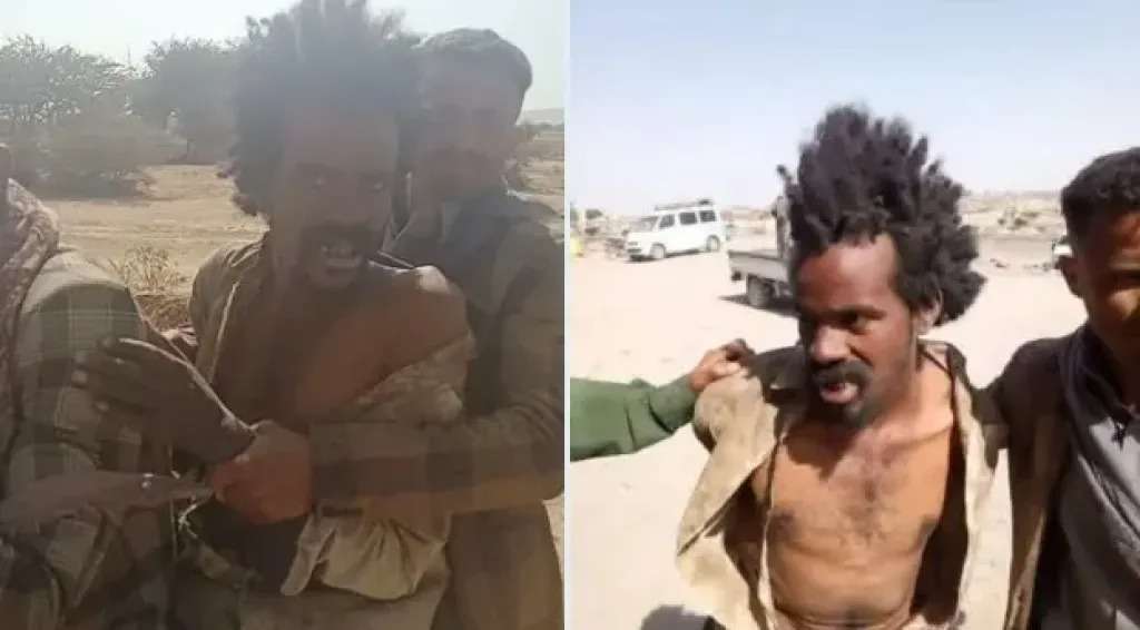الأهالي في تعز يطيحون بـ خاطف أطفال أجنبي ويكشفون مصير مفقودين الأهالي في تعز يطيحون بـ خاطف أطفال أجنبي ويكشفون مصير مفقودين