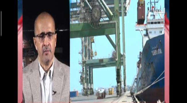 أمزربة: حركة السفن في ميناء عدن تسير بشكل طبيعي ودون أي عوائق