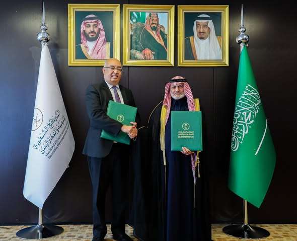 اتفاقية سعودية جديدة لدعم وصون التراث الثقافي في اليمن
