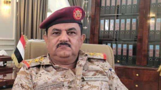 الكشف عن سبب اقالة وزير الدفاع والسعودية تبلغ وفد الانتقالي بهذا الامر بشان الانفصال