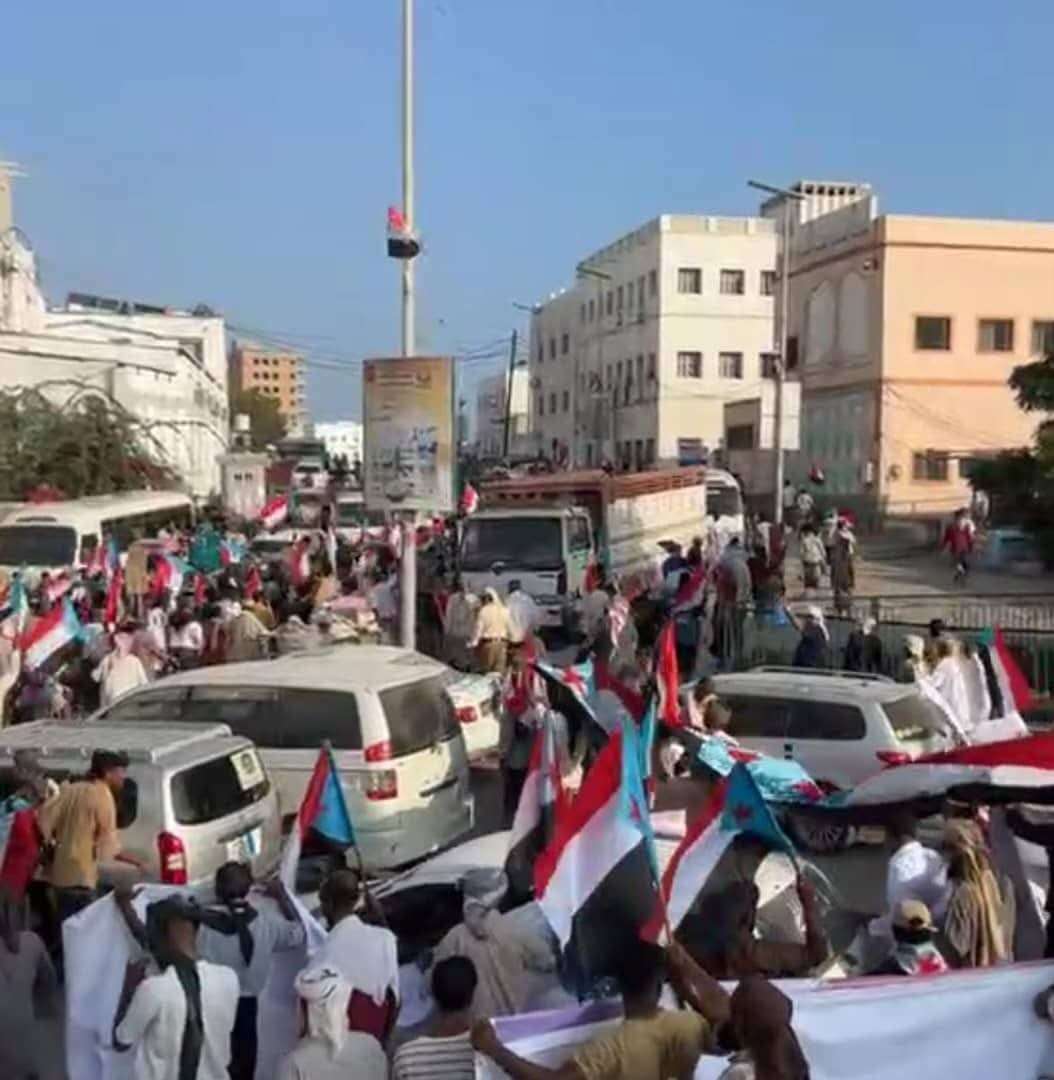 عاجل:اول مظاهرة شعبية ضد السعودية ماذا يحدث؟ عاجل:اول مظاهرة شعبية ضد السعودية ماذا يحدث؟