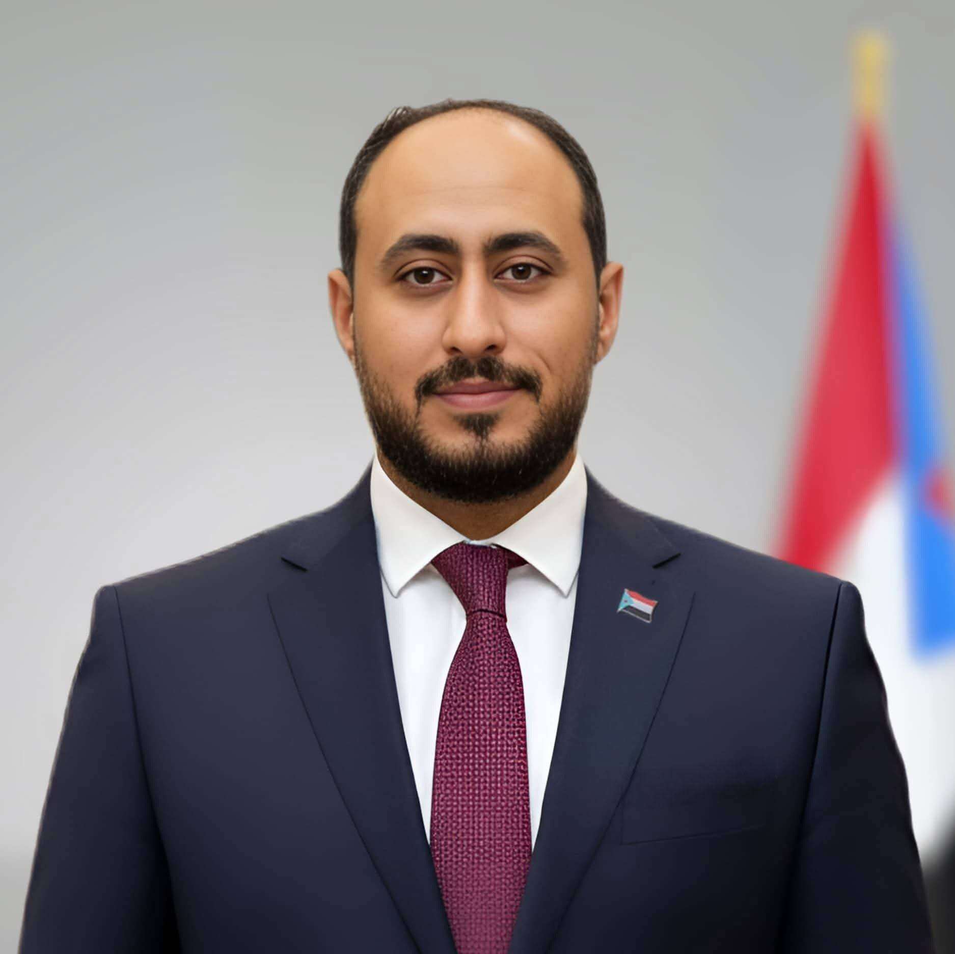 عاجل:الامين العام للمجلس الانتقالي يدلي باول تصريح من الرياض عقب اعلان الزبيدي الاعلان الدستوري عاجل:الامين العام للمجلس الانتقالي يدلي باول تصريح من الرياض عقب اعلان الزبيدي الاعلان الدستوري