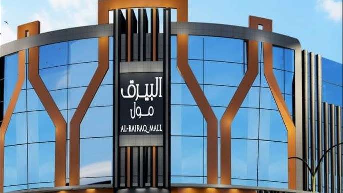 انتعاش غير مسبوق في مبيعات البدنج والجيلي بعدن مع تحسّن الكهرباء انتعاش غير مسبوق في مبيعات البدنج والجيلي بعدن مع تحسّن الكهرباء