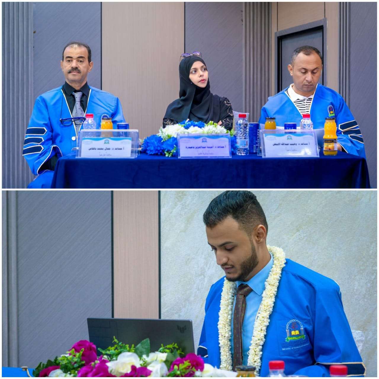 الماجستير بامتياز للباحت خالد الدهني من جامعة العلوم والتكنولوجيا بعدن في الأمن السيبراني