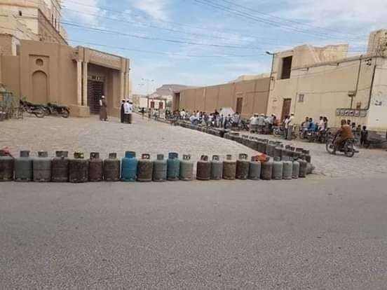 احتجاجات على احتكار الغاز في ساحل حضرموت