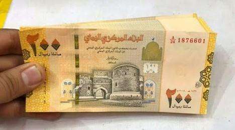 صرخة استغاثة من عدن.. رواتب المتقاعدين العسكريين المبعدين طي النسيان لليوم الـ 120!