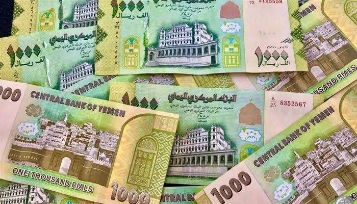عاجل:بشائر الصرف.. بدء إيداع مرتبات مكتب التعليم الفني والتدريب المهني بعدن