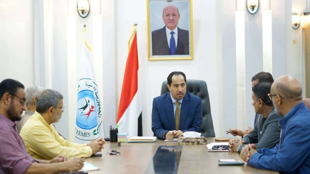 الوزير البكري يوجّه مكتب عدن بالبدء في ترتيبات انطلاق بطولة المريسي الرمضانية الوزير البكري يوجّه مكتب عدن بالبدء في ترتيبات انطلاق بطولة المريسي الرمضانية