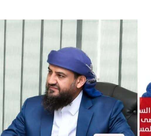 الامن الوطني يكشف حقيقة مهاجمته لابوزرعة المحرمي بشان القرارات التي اصدرها الامن الوطني يكشف حقيقة مهاجمته لابوزرعة المحرمي بشان القرارات التي اصدرها