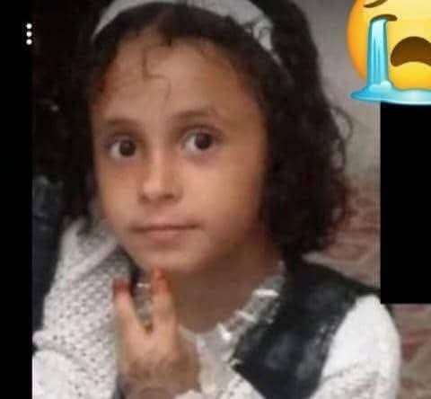 مستجدات قضية الطفلة &ldquo;مسك&rdquo;.. ضغوط قبلية ومحاولات للتنازل
