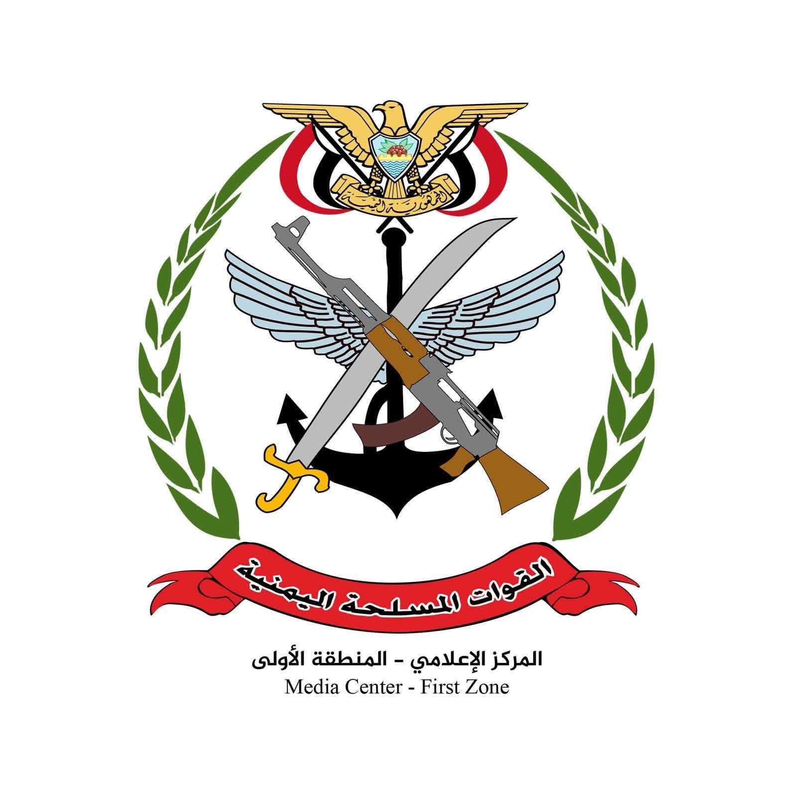 عاجل: ضبط مطلقي نار خلال العيد
