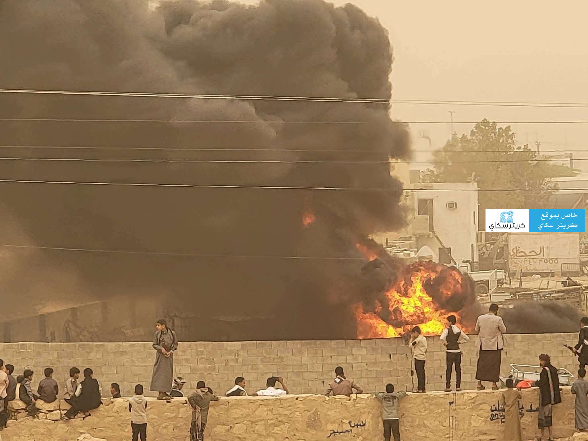 شاهد حجم الحريق الذي اندلع في عتق صباح اليوم شاهد حجم الحريق الذي اندلع في عتق صباح اليوم