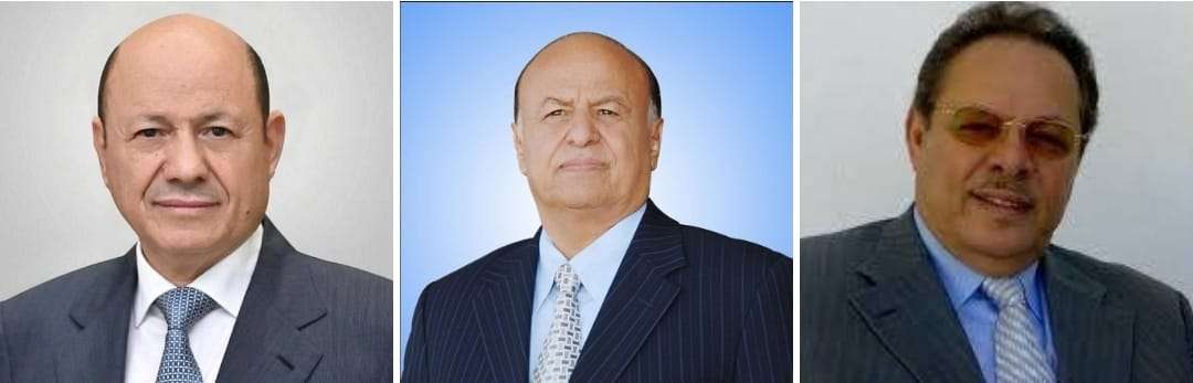 رئيس مجلس القيادة يهاتف الرئيسين عبدربه منصور هادي و علي ناصر محمد للتهنئة بعيد الفطر