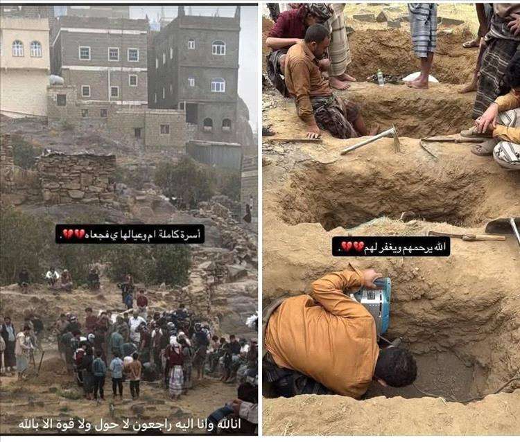 وفاة أم وأطفالها الثلاثة وجنينها اختناقًا داخل منزلهم بلحج