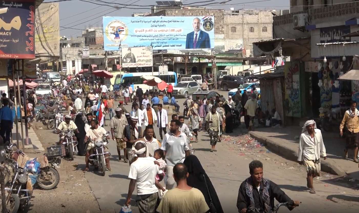 مواطنون في لحج يشكون استغلال التجار لفارق العملة مواطنون في لحج يشكون استغلال التجار لفارق العملة