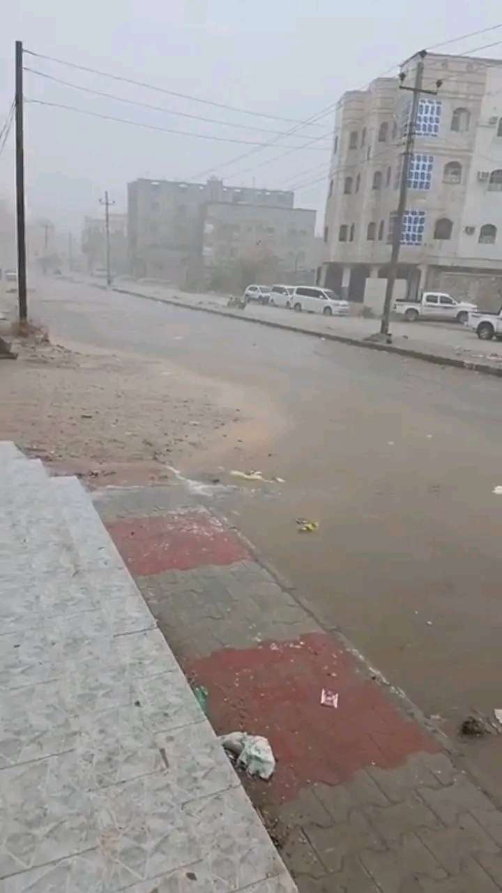 عاجل:المنخفض الجوي يضرب هذه المدينة