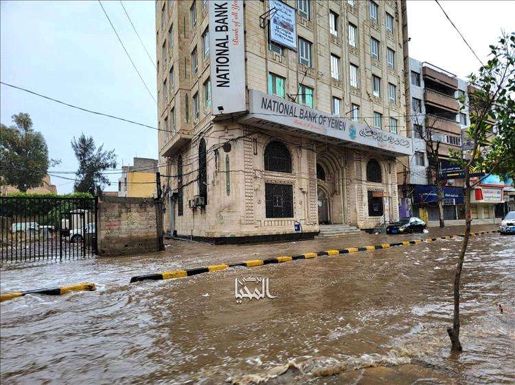 غرق اكبر واشهر شوارع صنعاء غرق اكبر واشهر شوارع صنعاء