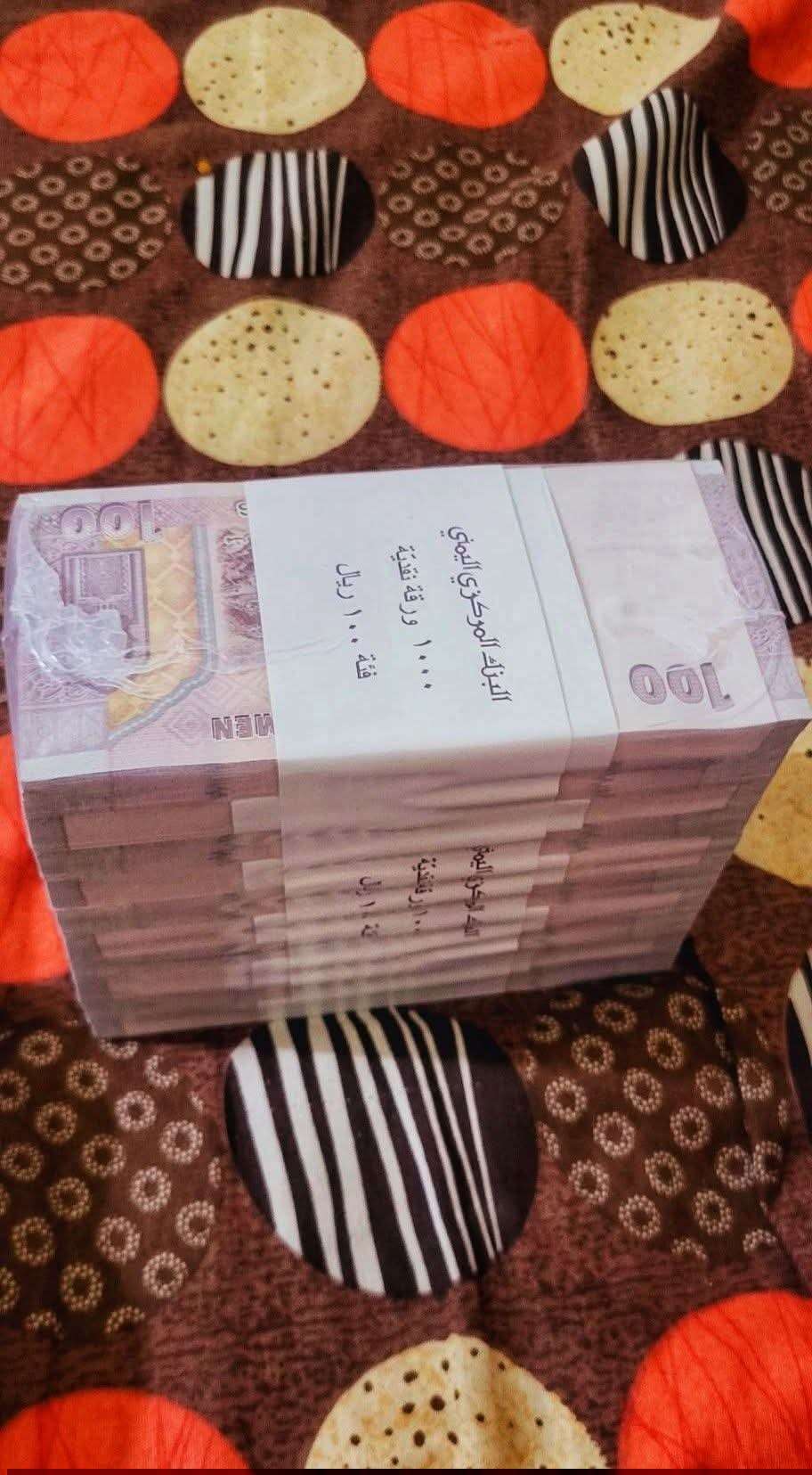 عاجل:صرف مرتب شهر مارس بعدن لهذا المرفق الهام عاجل:صرف مرتب شهر مارس بعدن لهذا المرفق الهام