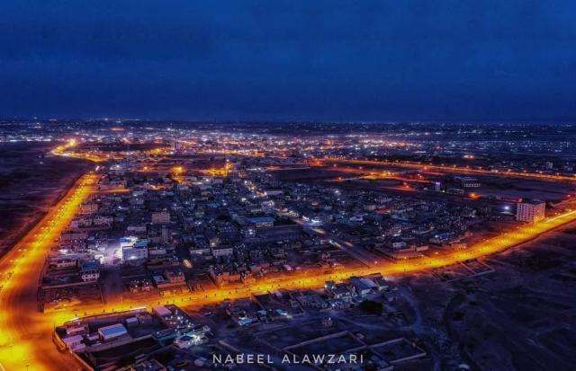 مسؤول محلي ينتقد بنك شهير ويؤكد على تقويض دوره التنموي