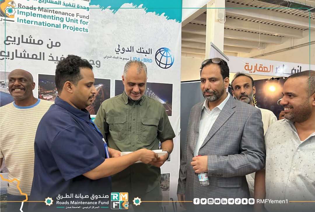 بمعية باهرمز..رئيس صندوق صيانة الطرق يزور معرض عدن الثاني للاعمار والبناء بمعية باهرمز..رئيس صندوق صيانة الطرق يزور معرض عدن الثاني للاعمار والبناء