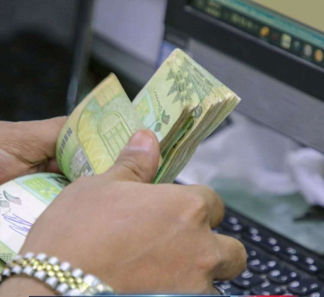 صرف مرتبات هؤلاء بسقطرى