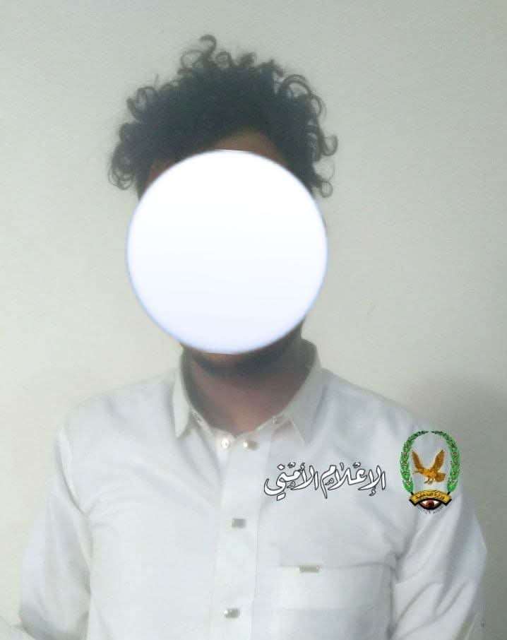 القبض على شخص أطلق النار خلال حفل زفاف بالحديدة