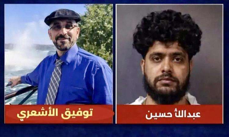 سجن شاب يمني ٢٢ عام في أمريكا