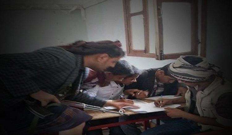 الاعتداء على موظف داخل مرفق حكومي هام