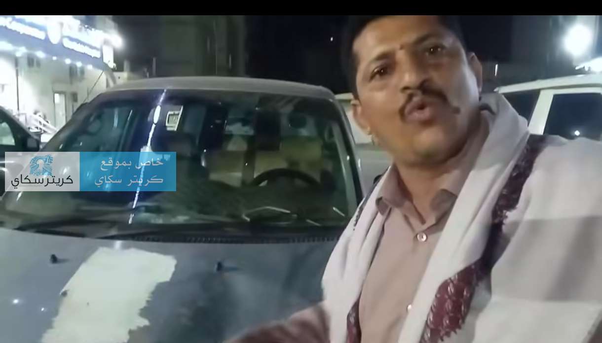 عاجل:الناشط الروسي العزيبي يصدم فتاتين في لحج