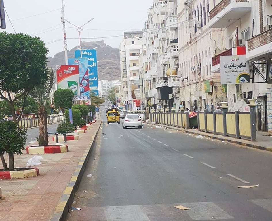 ركود اقتصادي يهدد المشاريع الصغيرة في عدن ركود اقتصادي يهدد المشاريع الصغيرة في عدن