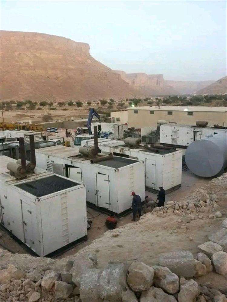 نفاد الديزل وانقطاع الكهرباء