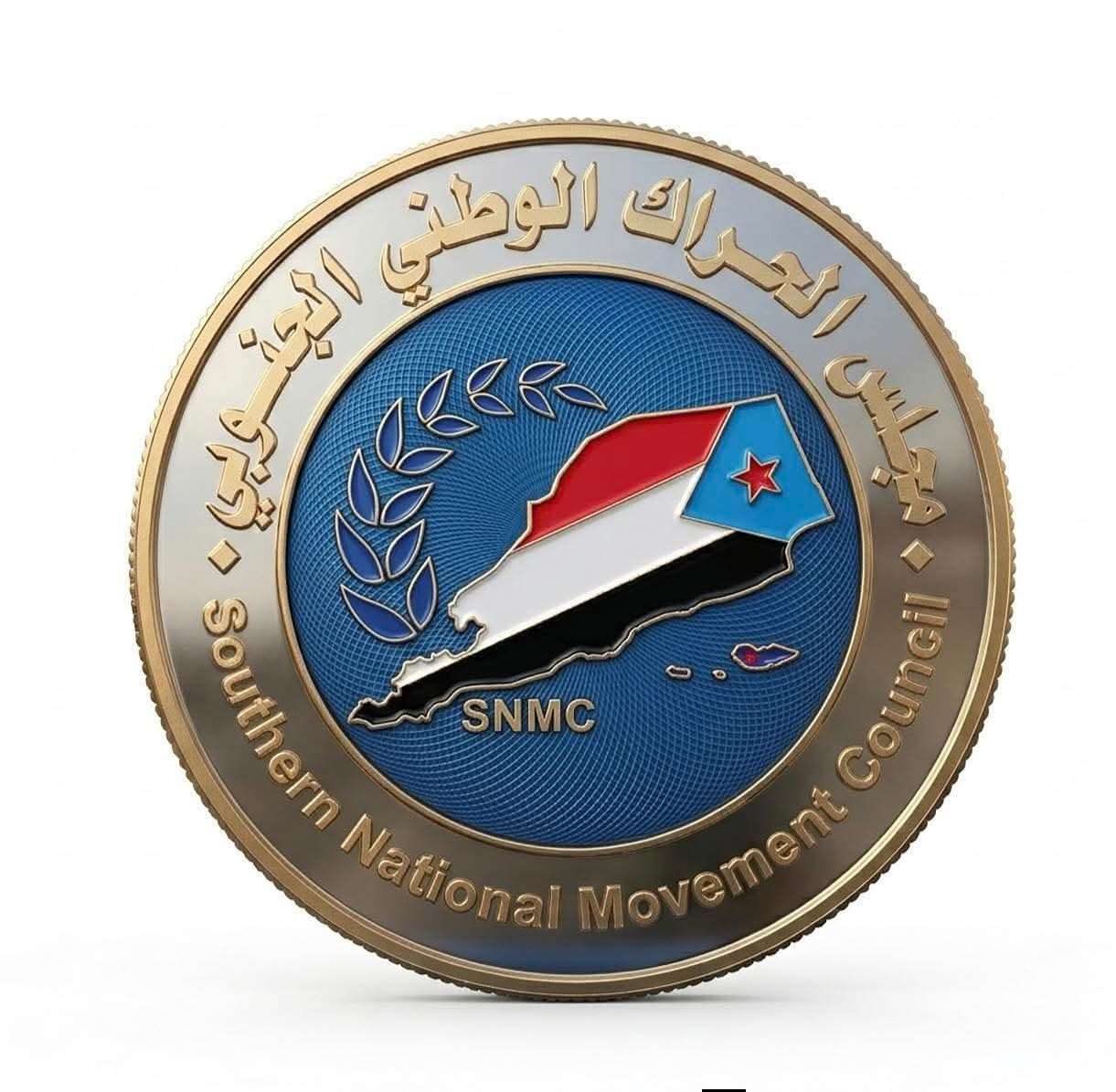 الكشف عن ماحدث اليوم في عدن