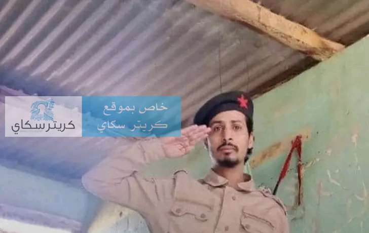 عاجل:مقتل جندي بقوات الانتقالي بقصف لطيران