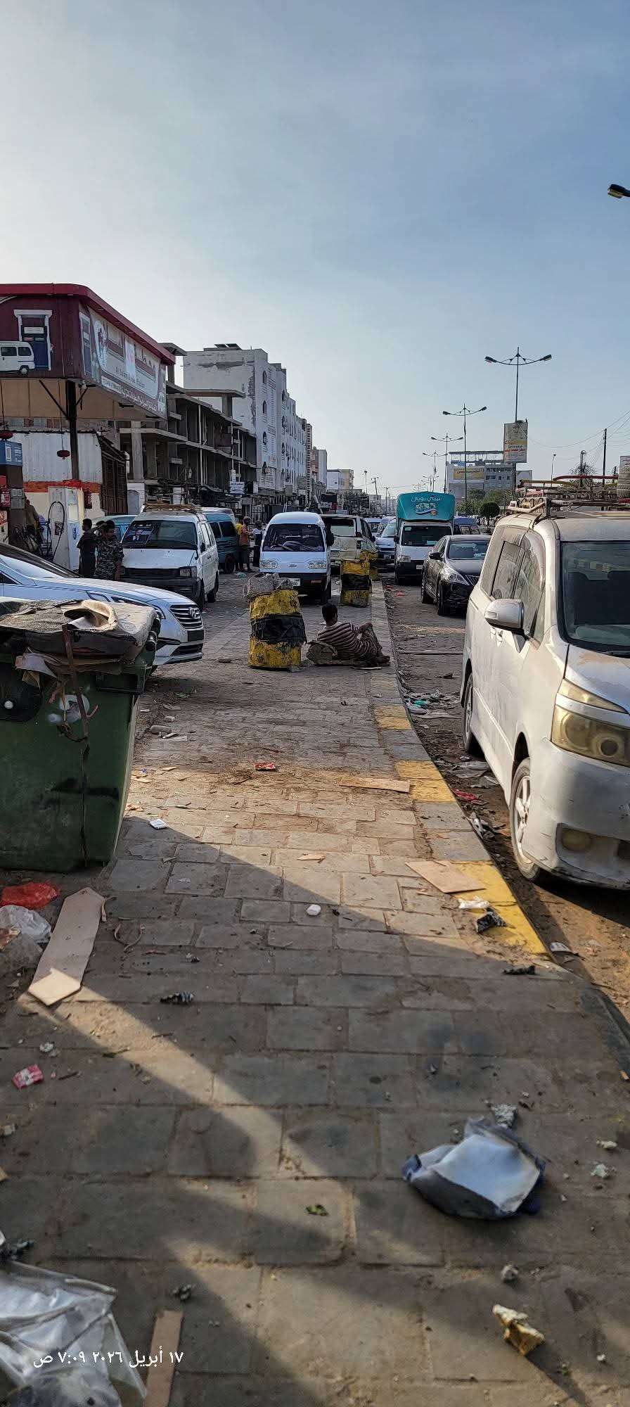 طوابير خانقة بعدن للحصول على هذا الأمر