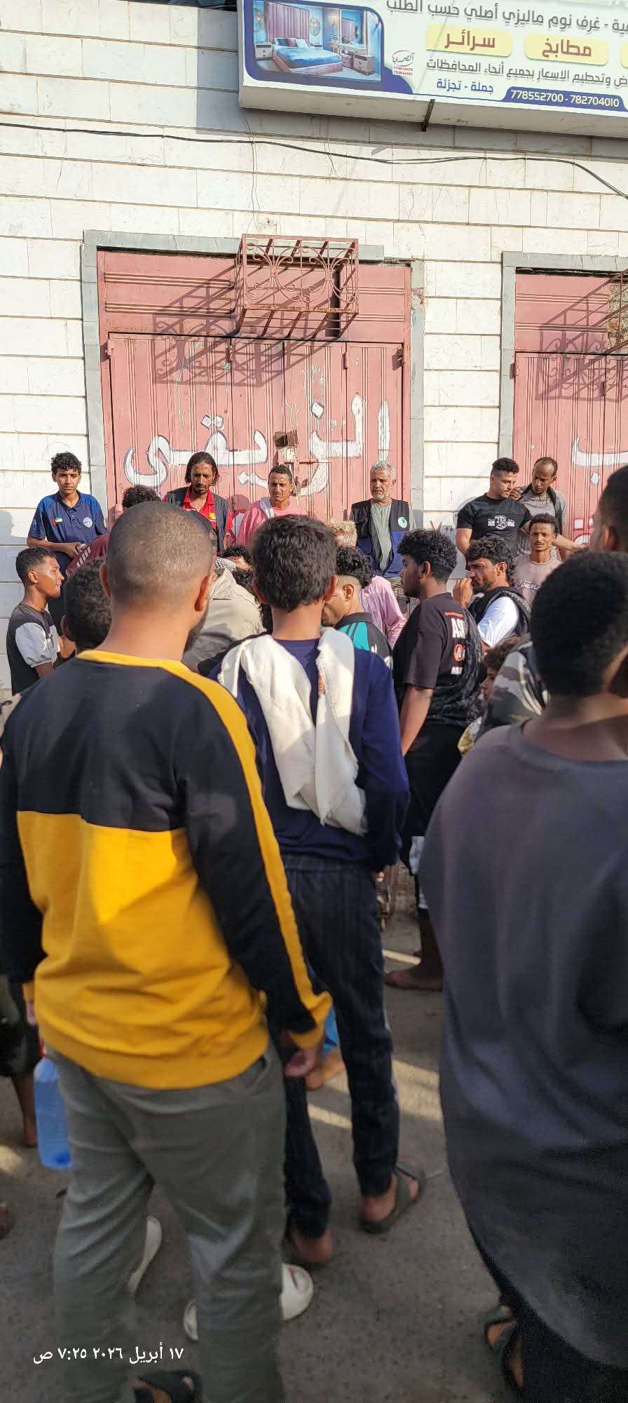 مشاجرة بالأيدي في عدن تنتهي بإصابات خفيفة