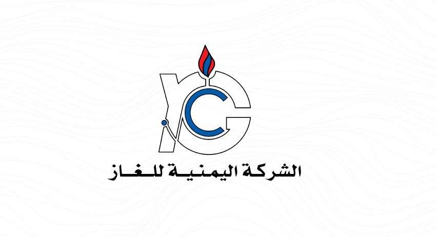 انفراج ازمة الغاز في عدن