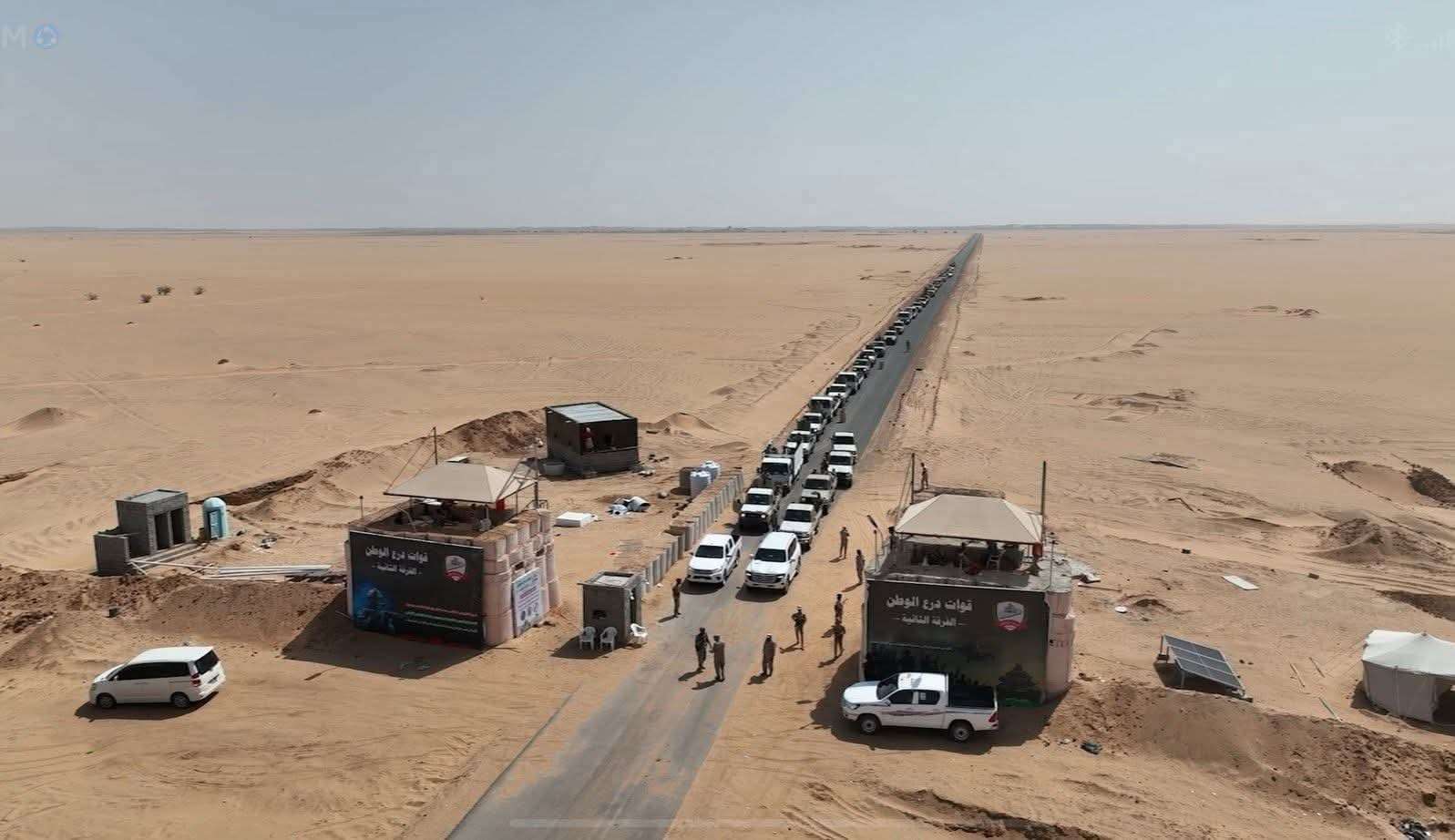 قوات الطوارئ تعلن عن بدء اجراءات حازمة ضد هؤلاء