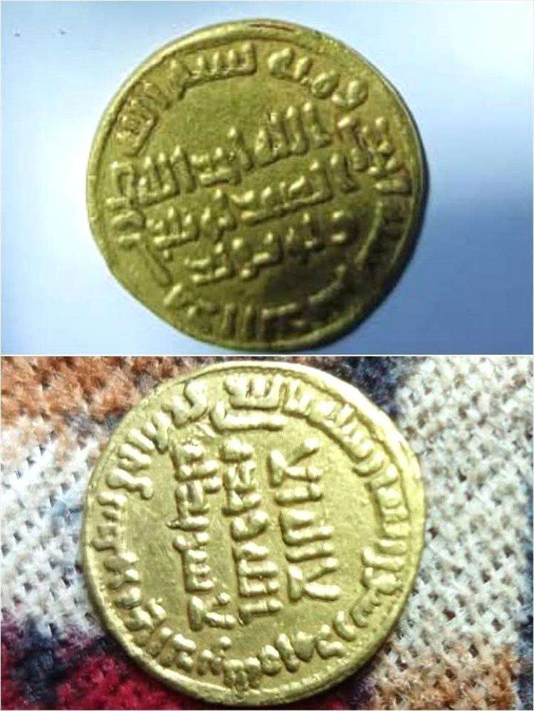 العثور على كنز تاريخي في حالمين