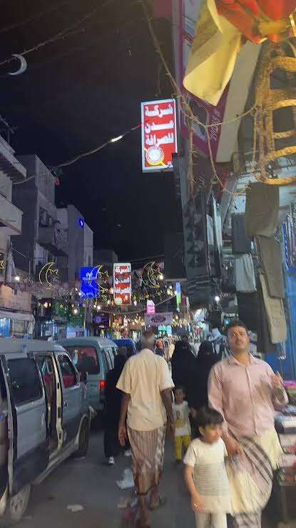 اقتحام منزل أسرة أكاديمية في عدن ومحاولات اغتيال اقتحام منزل أسرة أكاديمية في عدن ومحاولات اغتيال