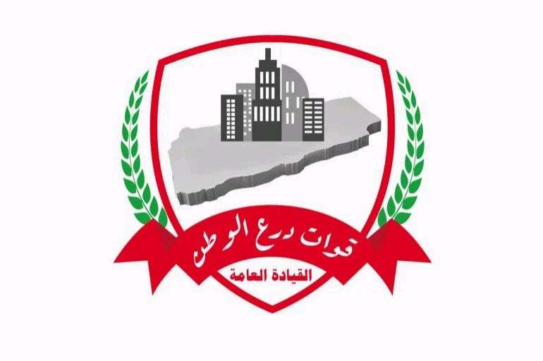 تحذير من مكتب اللواء بسام المحضار