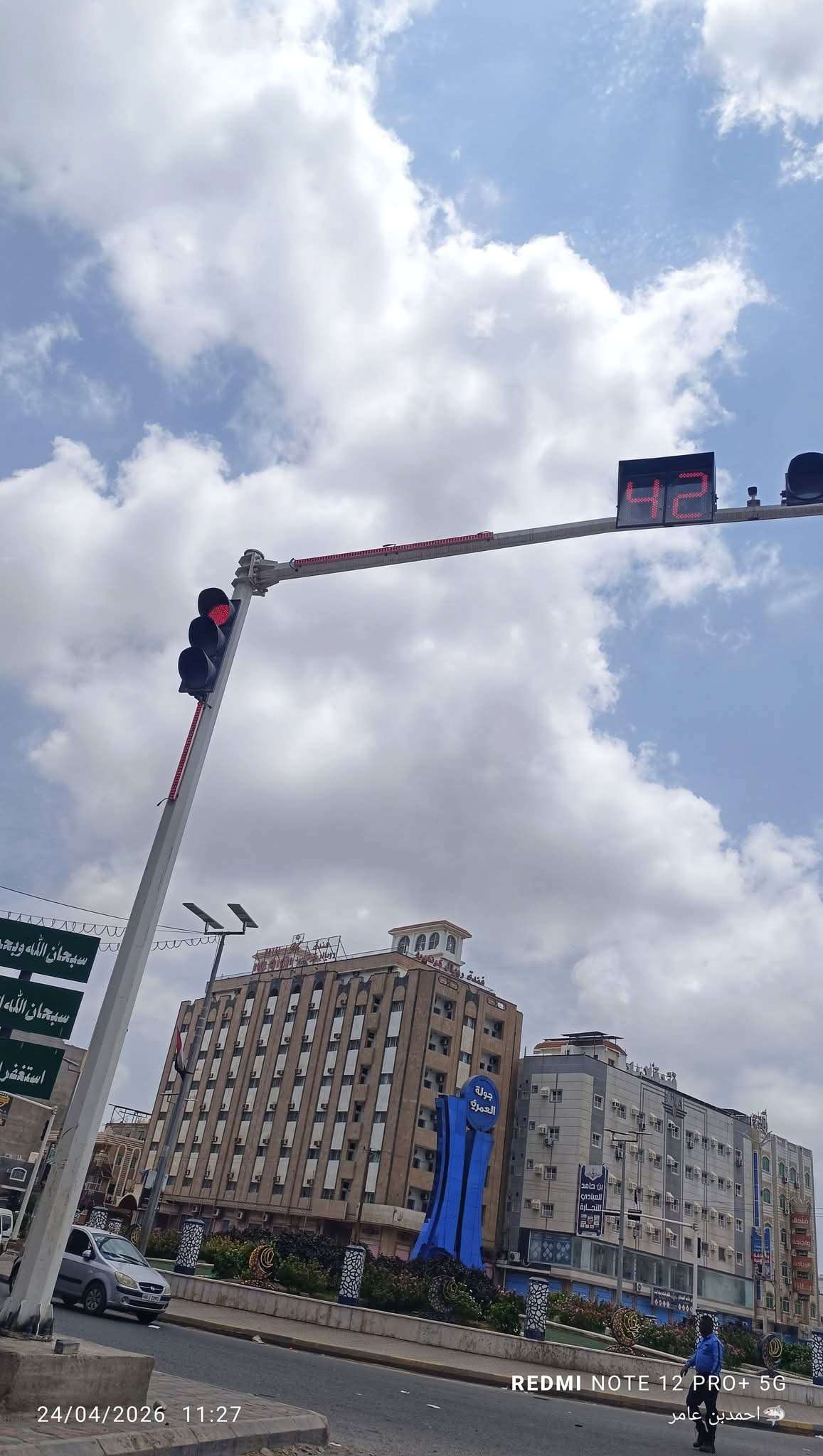 أجواء غائمة تشهدها مدينة عدن اليوم