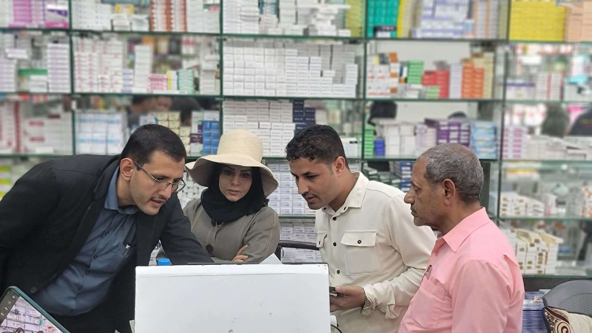 حملة الرقابة الصحية تعيد ترتيب الصيدليات .. والمواطنون يطالبون باستمراريتها لضمان سلامة الدواء حملة الرقابة الصحية تعيد ترتيب الصيدليات .. والمواطنون يطالبون باستمراريتها لضمان سلامة الدواء