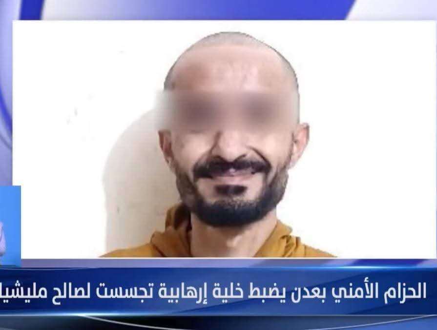 الإفراج عن ناشط في عدن بعد 9 أشهر من الاعتقال