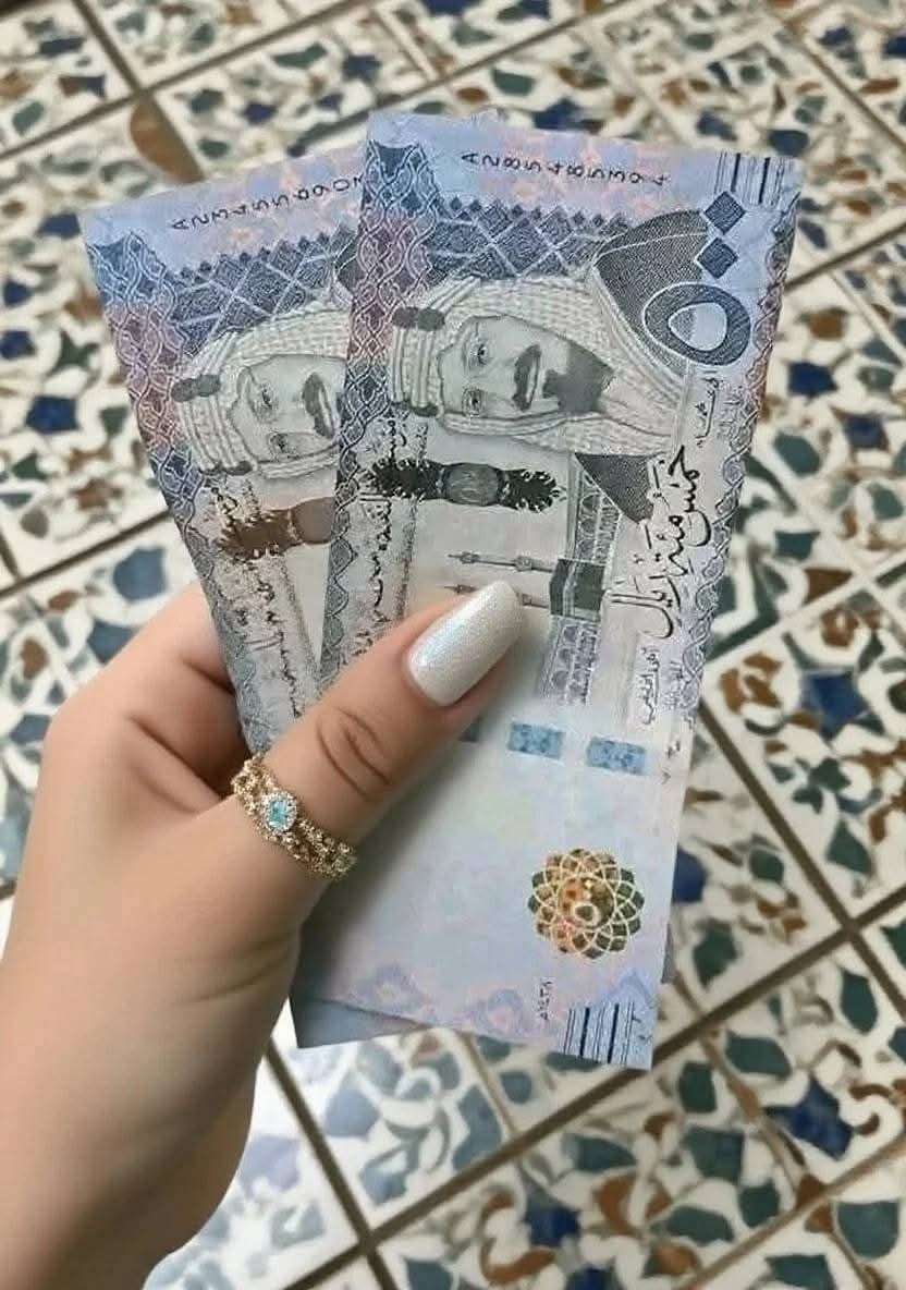 البنك يعلن عن هذا الأمر البنك يعلن عن هذا الأمر