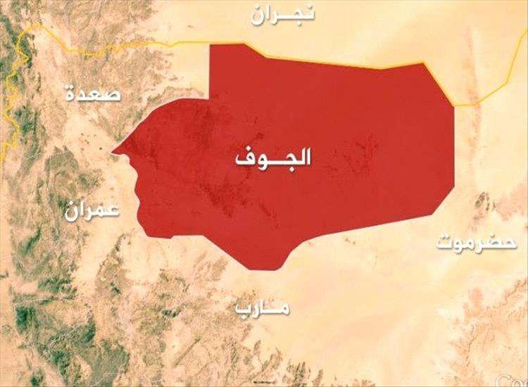 مقتل شاب برصاص نقطة