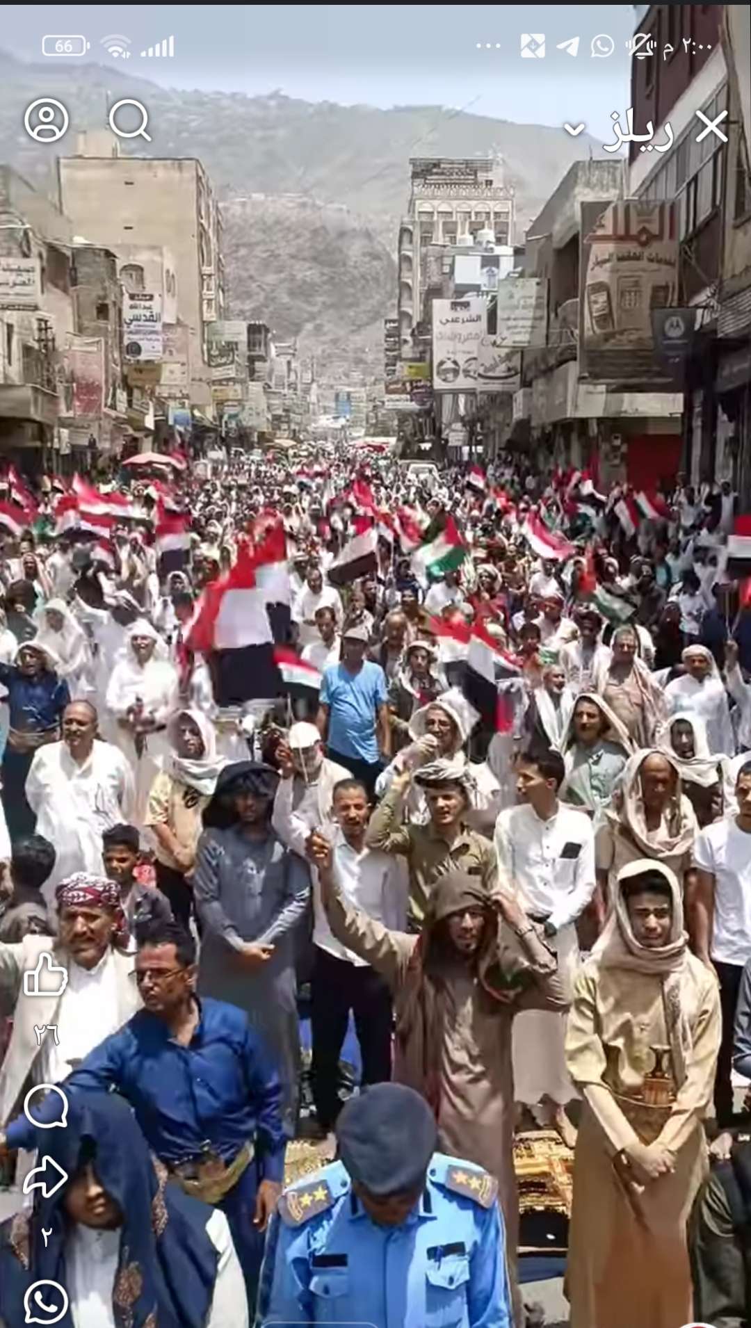 عاجل : الآلاف يتظاهرون بتعز لهذا الأمر!