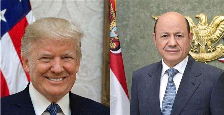 في برقية للرئيس العليمي.. ترامب: يوم الوحدة لحظة فارقة في تاريخ اليمن