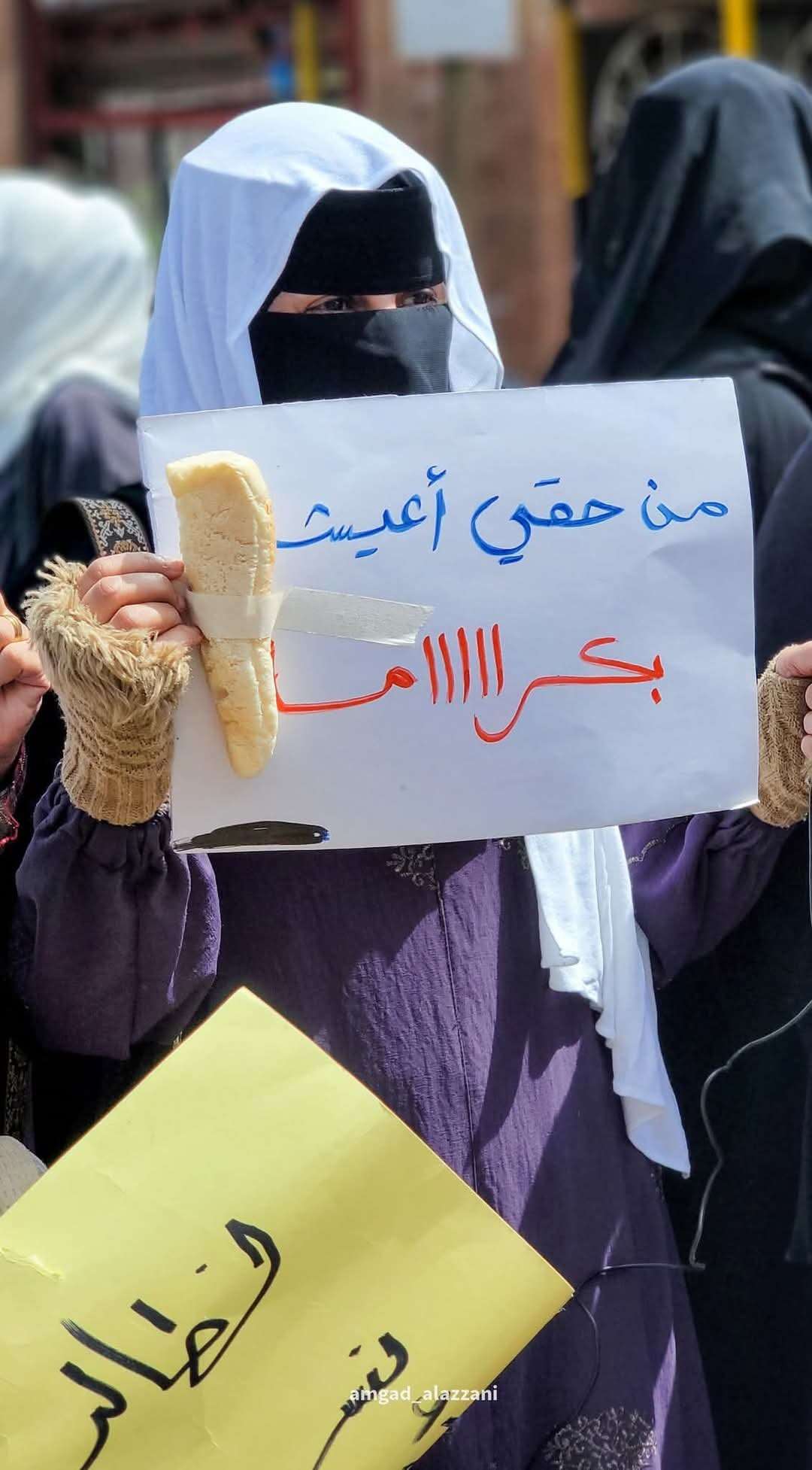 إشادات بثورة النساء في عدن وتعز ودعوات لاستمرارها